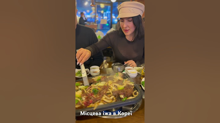 Кухня в Кореі на любителя, сподобалось нам не все, а ось ці страви нам зайшли #корея #корейськаїжа