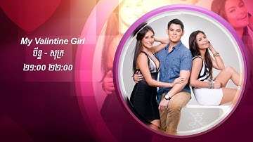 AE Tutorial | Broadcast design After effect