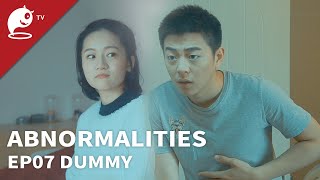 Abnormalities｜EP07. Dummy｜Original Short Horror Series｜Abnormal TV【不思異：辭典】EP07 替身玩偶