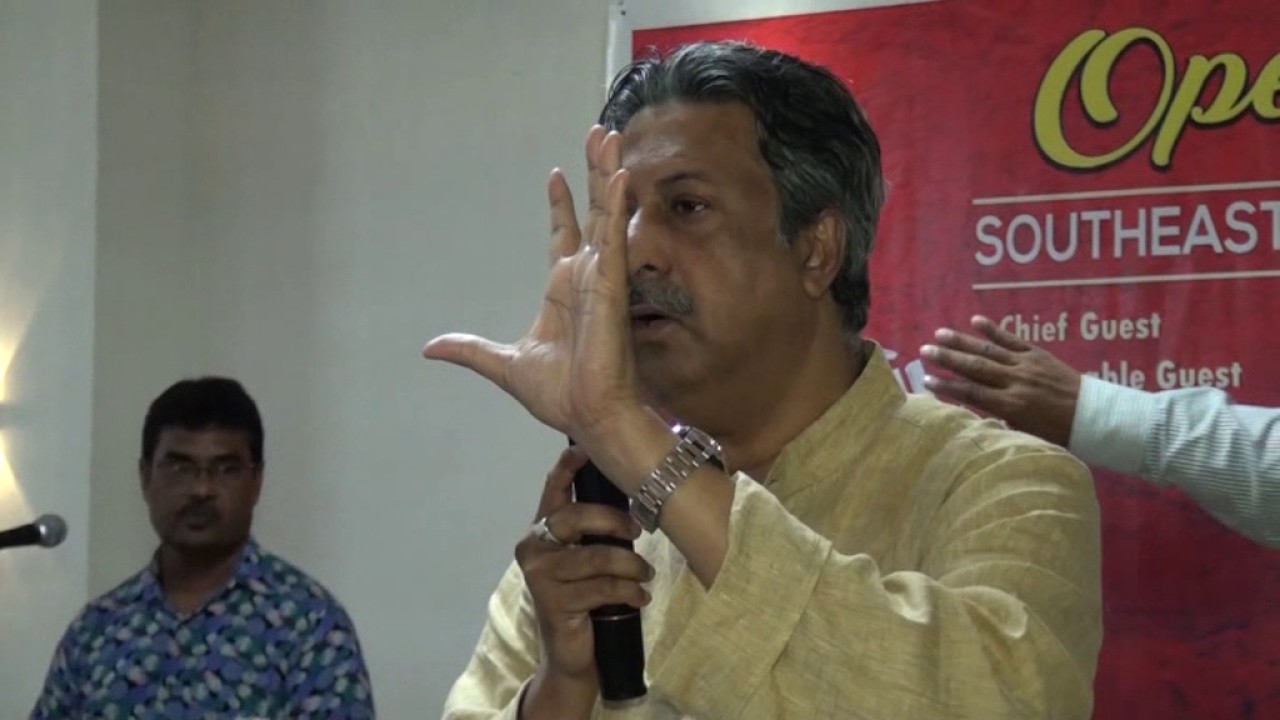 SOUTHEAST UNION CERAMIC INDUSTRY LIMITED opening ceremony MP Sheikh