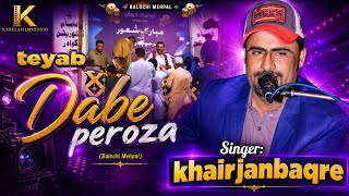 Khairjan Baqreteyabe Dabe Peroza New Gwadar Programkarelafilmstudio