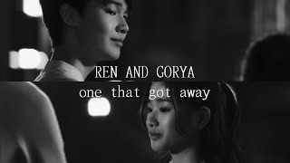 Ren and Gorya || “One That Got Away.”