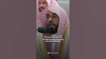 تیلاوه القرآن سوره علی عمران آیه 133-136 • شیخ عبدالله الجهانی • امام حرم مسجد