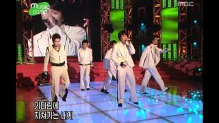 Kpop  Scent Of Memory      Cdan 20041016