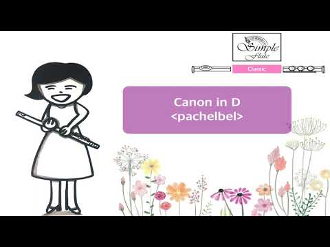 캐논 (Flute Ensemble and Piano) - 파헬벨