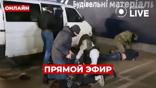 ⚡️СОРВАННЫЙ ТЕРАКТ В КИЕВЕ И ЛЬВОВЕ - Операция СБУ ::: прямой эфир 13 мая - Вечір.LIVE