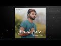 Black mole official song  faheem khan  latest punjabi songs  krypton studio