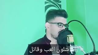 مو فوز وخسارة ولارايد صدارة اصعد بل طيارة تحشيش وشقاوة🤓