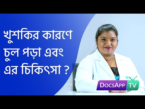 ভিডিও: কান্দি বুরাস তার মেয়েকে কবে পেয়েছে?