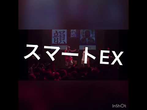 韻マンＶＳpony(字幕)