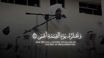 لا إله الا الله 💔! #ياسر_الدوسري #اكتب_شي_توجر_عليه #تلاوة_خاشعة #قران