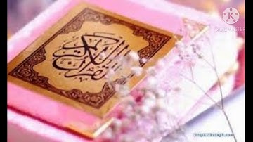 تتمة سور الحزب الستون بدءا من سورة العاديات إلى سورة الناس برواية ورش عن نافع