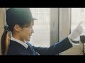 有村架純が運転士を目指すシングルマザーに/映画『かぞくいろ―RAILWAYS わたしたちの出発―』特報