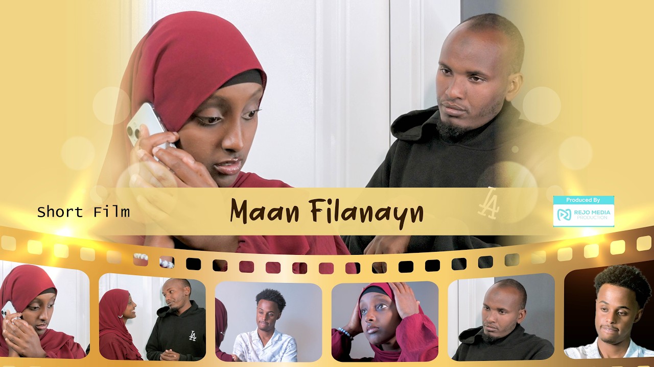 Short film || Maan Filanayn || 2026.||