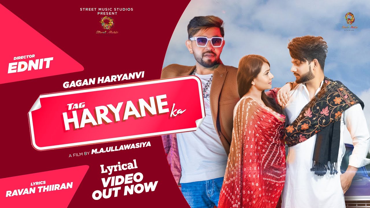 Tag Haryane Ka : Gagan Haryanvi | Lyrical | GR Panipat | Neha | Haryanvi songs 2021