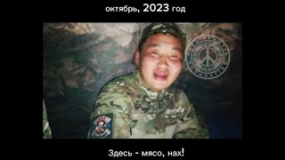 :    .  2023.# # #freeyakutia #nowar  #stopputinstopwar