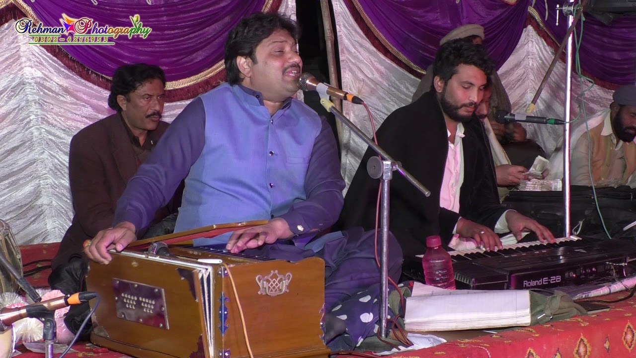 Ch rashid wedding fhatepur pk - YouTube