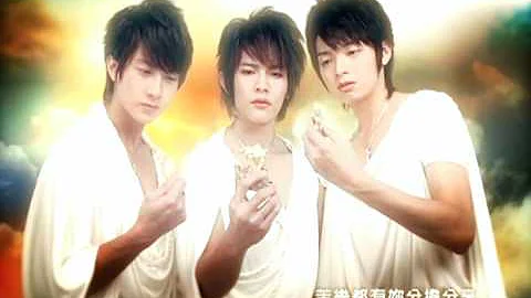 飞轮海 [ 为你存在 ] Official Music Video (2008年爱恋金誓主题曲) - 天天要闻