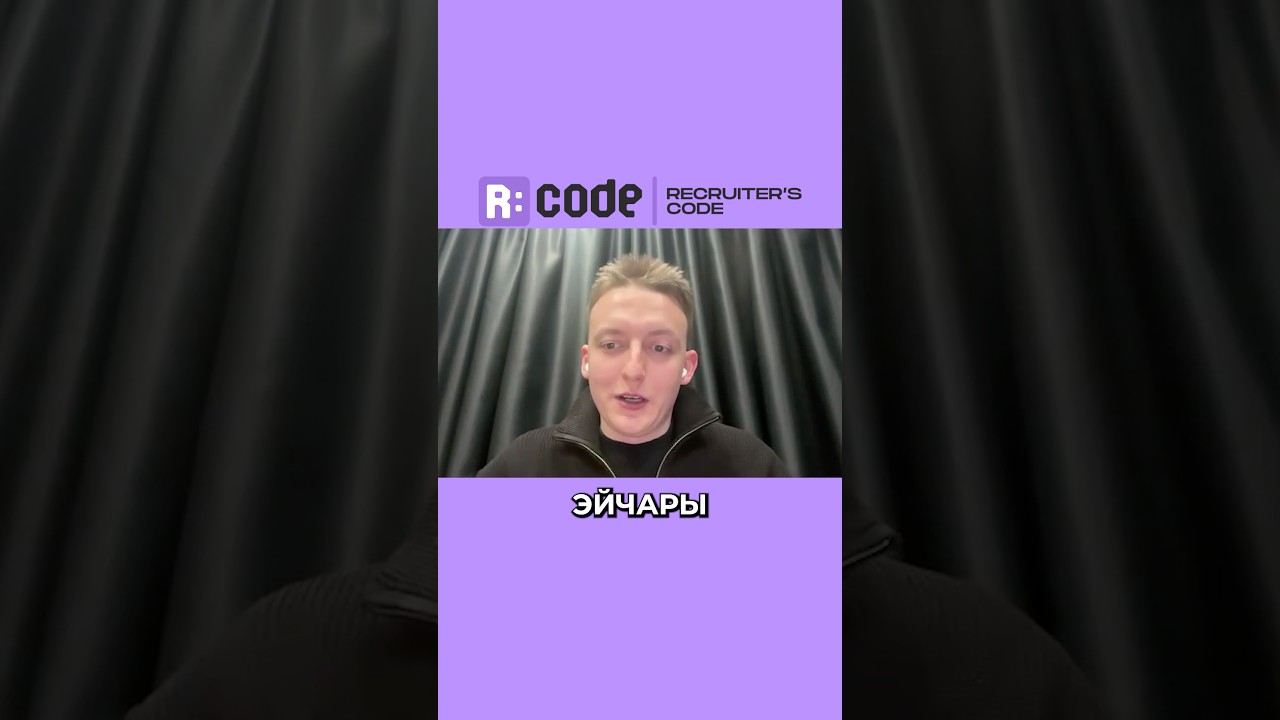 Наняли сильного топа и он не взлетел. Знакомый сценарий?