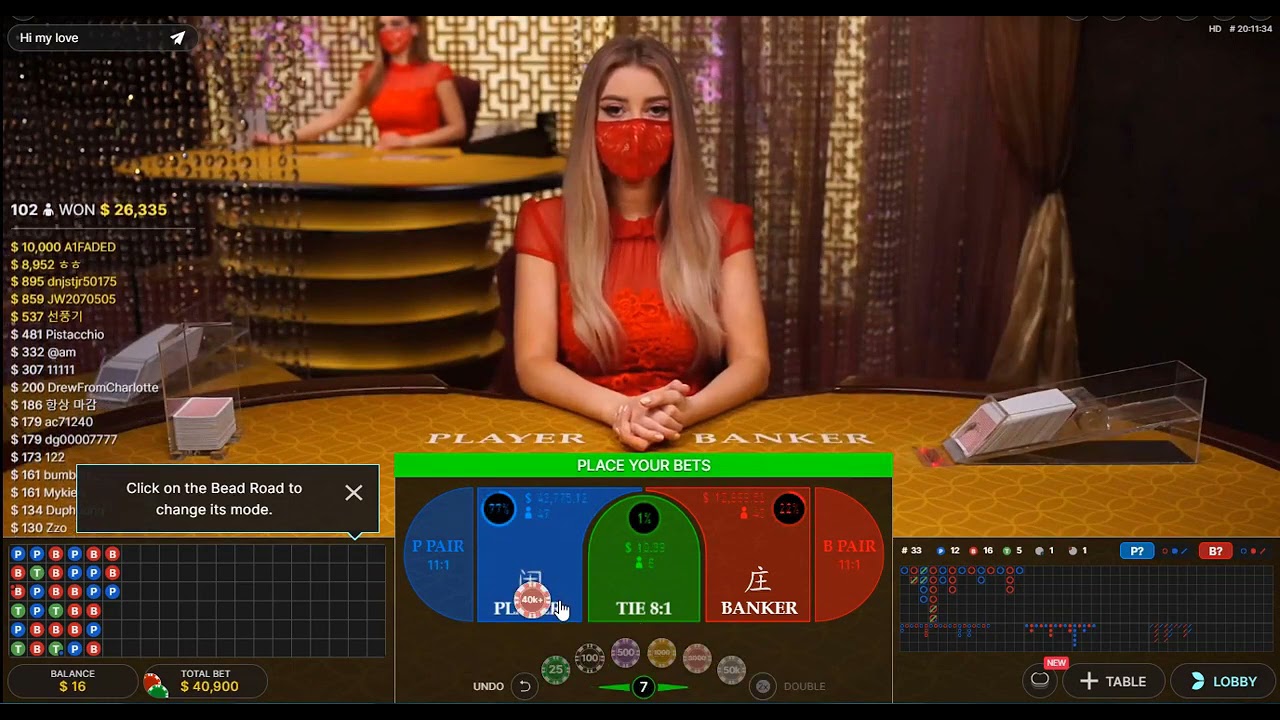 King of Baccarat Hustles $4 Million from Las Vegas Casinos | Hustlers Gamblers Crooks