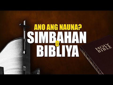 Video: Para Saan Ang Simbahan