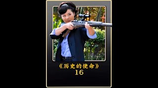 女人中了特务设计的圈套#好剧推荐 #下集更精彩 #谍战剧