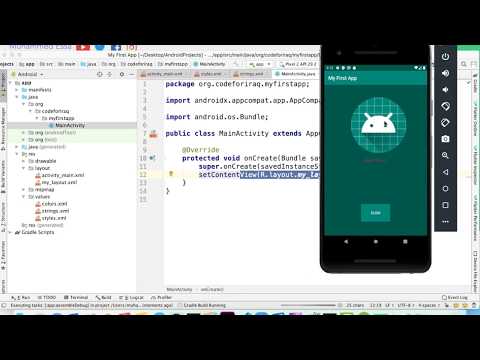20   Android R java file