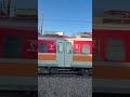 EN57 z Zielonej Góry do Poznania #shorts
