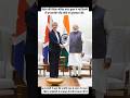 Britain's Foreign Secretary Yvette Cooper met with Prime Minister Narendra Modi in New Delhi #pmmodi