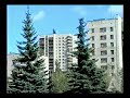 Новоуральск. 1997 г.