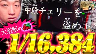 加藤やさしさのやさしくなりたい vol.140