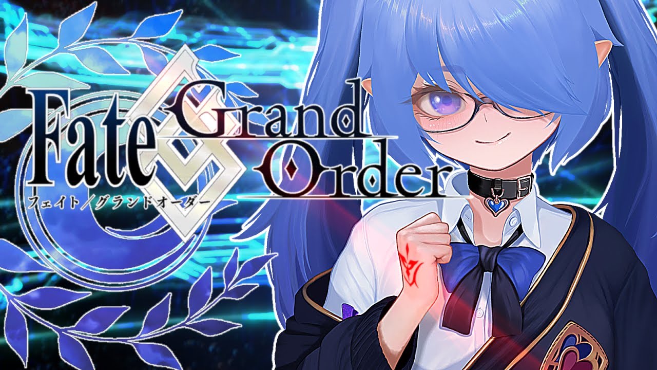 【FGO】バレンタインイベント周回あとちょっと粘りたい！！！！【くぅが】