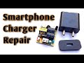 Dead Phone Charger Repair || XIAOMI, Redmi Or MI Smartphone Charger Repair