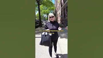 ЧТО НЕЛЬЗЯ СПРАШИВАТЬ у американцев – жизнь в США, влог из США влог из Америки #иммиграция #сша #usa