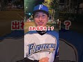 本当にあった戦力外からファンフェスに出た話