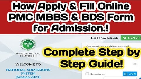 How apply PMC Admission form| how fill online pmc admission form PMC MBBS & BDS Admission form Apply