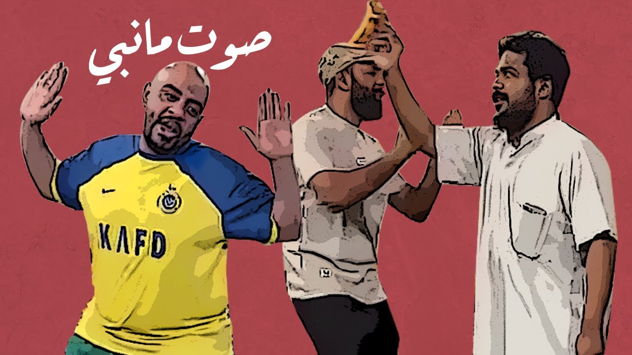 ياليت ريان 😂