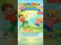 Brain Gym Songs for Preschool | Brain Boost Vol.1 | Focus & Coordination | Kids Brain Break MP3
