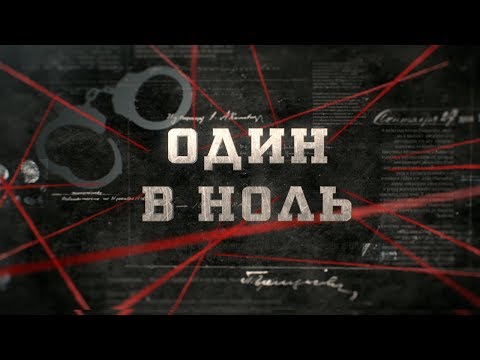 Video: Zhdanovskaya-wal in St. Petersburg