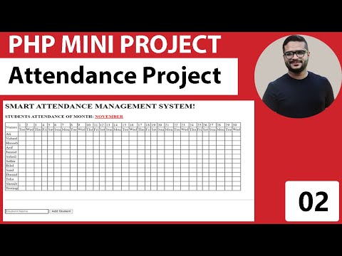 Attendance Management System