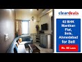 02 bhk apartment for sell in manthan flat sola ahmedabad at no brokerage  cleardeals