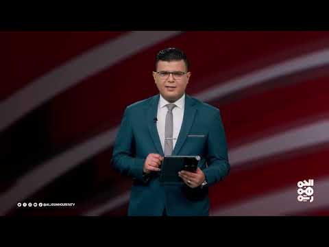 اليمن: الأمم المتحدة والحوثيون... نزوح وتدهور أوضاع المعلمين