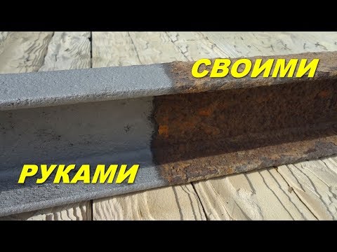 Video: DIY Soyuq Döymə