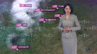 Погода в России на 31.05.2026 г., вс.