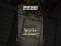 Bless your day with a Salutation upon Muhammad ﷺ