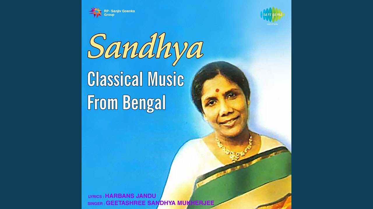 Raga Shankara - Bilambit Ektaal And Teentaal Piya More Aaye