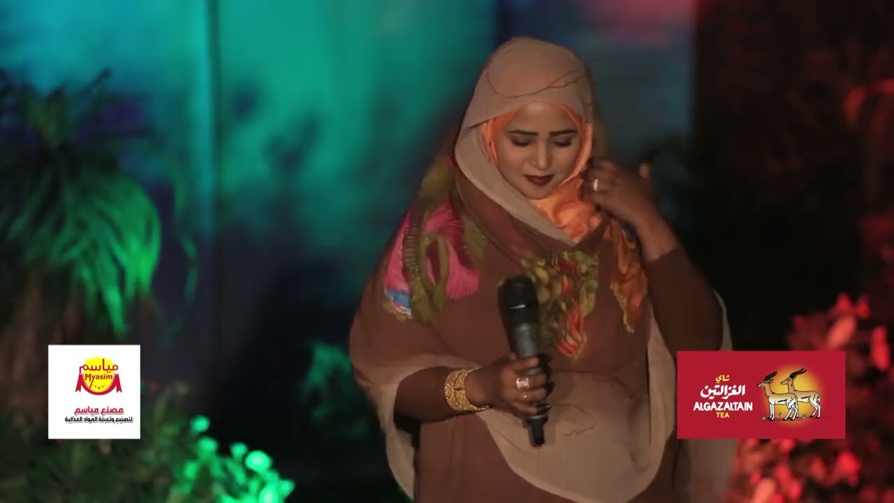 قمرنا الضوا / فهيمة عبد الله