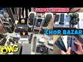 Chor Bazaar Dehli IPhone 14 Pro Max Apple Watch & AirPods Jama Masjid Market