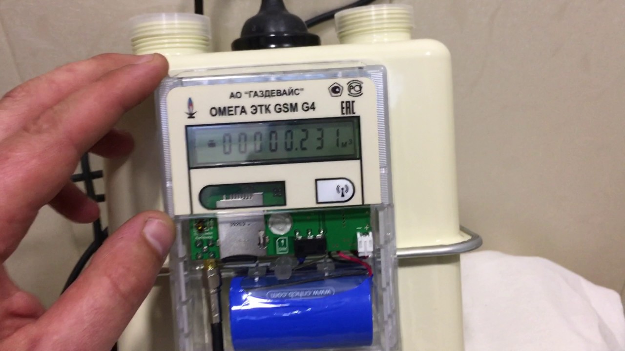 Счетчик g4 gsm. Газовый счетчик Омега ЭТК GSM g4. Газовый счетчик Омега ЭТК GSM g4 2022. Газового счетчика Омега 4 GSM. Газовый счетчик Омега ЭТК GSM g4 2022 года.