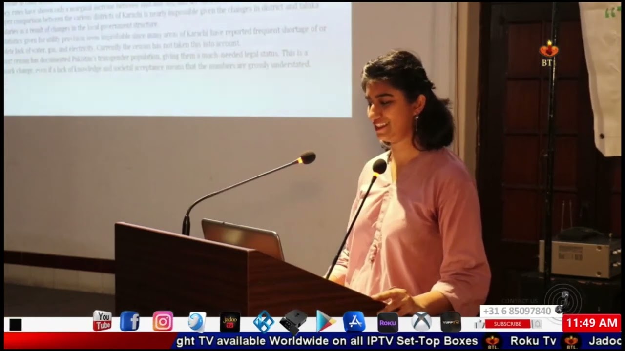 Aao Chalen Press Conference on Karachi OwnerShip